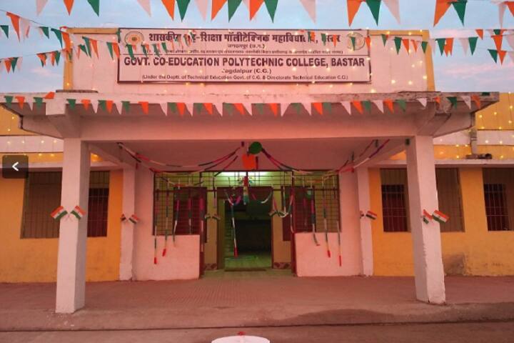campus-view